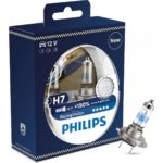 3366_lampa–racing-vision-150-h7-12v–55w-px26d